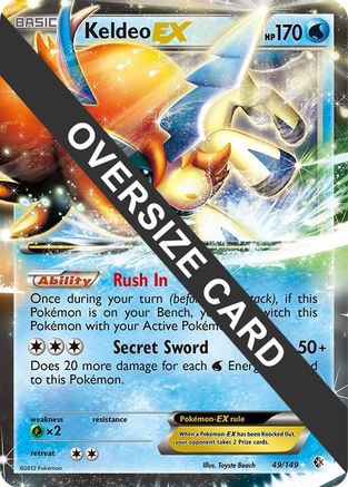 Keldeo EX (49/149) (Jumbo Card) [Black & White: Boundaries Crossed] - Trinity Hobby