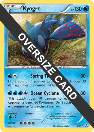 Kyogre (XY51) (Jumbo Card) [XY: Black Star Promos] - Trinity Hobby