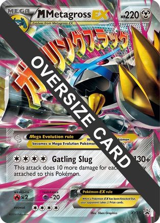 M Metagross EX (XY35) (Jumbo Card) [XY: Black Star Promos] - Trinity Hobby