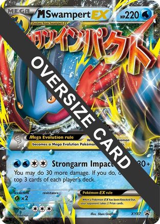 M Swampert EX (XY87) (Jumbo Card) [XY: Black Star Promos] - Trinity Hobby