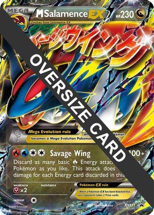 M Salamence EX (XY171) (Jumbo Card) [XY: Black Star Promos] - Trinity Hobby