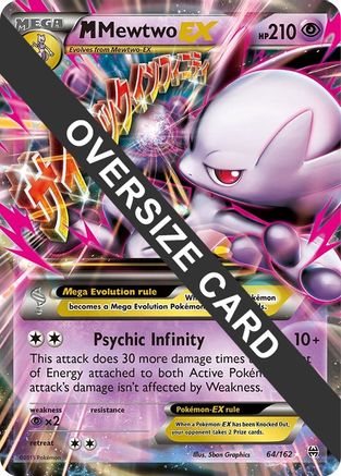 M Mewtwo EX (64/162) (Jumbo Card) [XY: BREAKthrough] - Trinity Hobby