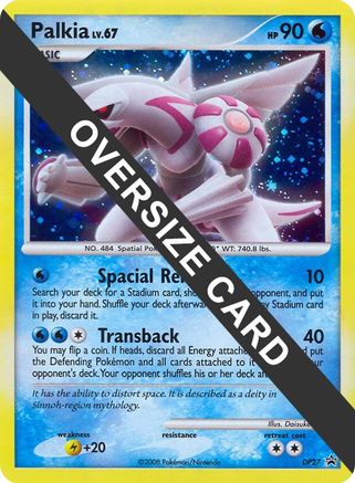 Palkia (DP27) (Jumbo Card) [Diamond & Pearl: Black Star Promos] - Trinity Hobby