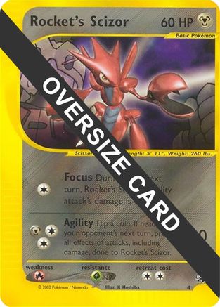 Rocket's Scizor (4) (Jumbo Card) [Best of Promos] - Trinity Hobby