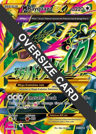 M Rayquaza EX (98/98) (Jumbo Card) [XY: Ancient Origins] - Trinity Hobby