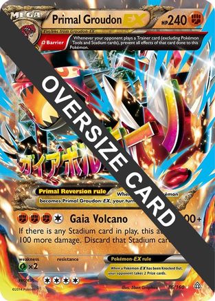 Primal Groudon EX (86/160) (Jumbo Card) [XY: Primal Clash] - Trinity Hobby