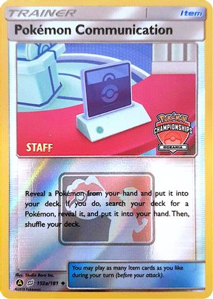 Pokemon Communication (152a/181) (Oceania International Promo) [Sun & Moon: Team Up] - Trinity Hobby