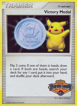 Victory Medal (Battle Road Autumn 2008 2009) [League & Championship Cards] - Trinity Hobby