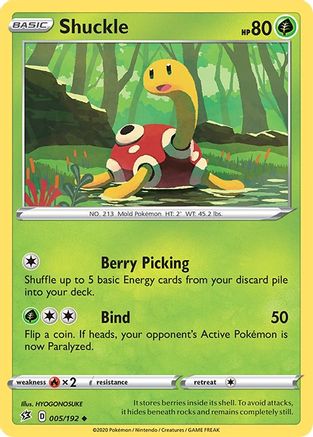 Shuckle (005/192) [Sword & Shield: Rebel Clash] - Trinity Hobby
