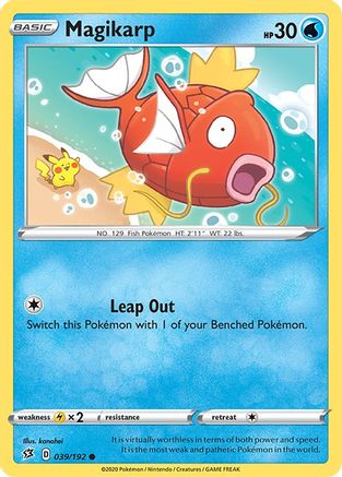 Magikarp (039/192) [Sword & Shield: Rebel Clash] - Trinity Hobby