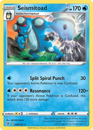 Seismitoad (046/192) [Sword & Shield: Rebel Clash] - Trinity Hobby