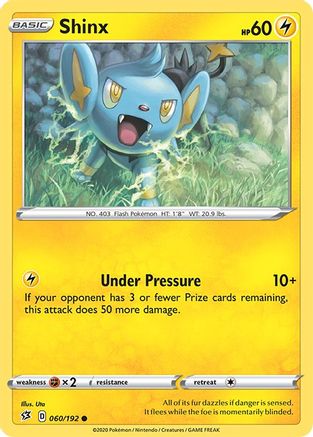 Shinx (060/192) [Sword & Shield: Rebel Clash] - Trinity Hobby
