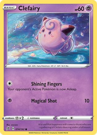 Clefairy (074/192) [Sword & Shield: Rebel Clash] - Trinity Hobby