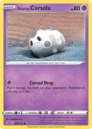Galarian Corsola (078/192) [Sword & Shield: Rebel Clash] - Trinity Hobby