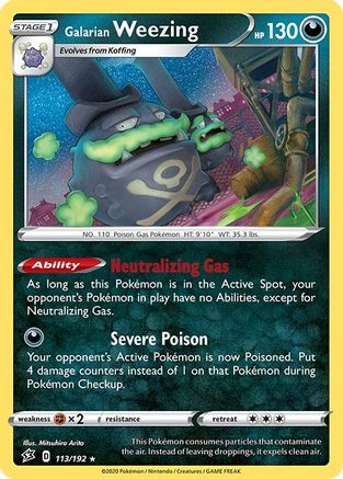 Galarian Weezing (113/192) [Sword & Shield: Rebel Clash] - Trinity Hobby