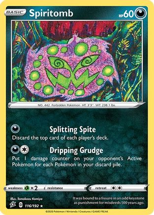 Spiritomb (116/192) [Sword & Shield: Rebel Clash] - Trinity Hobby