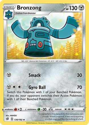 Bronzong (130/192) [Sword & Shield: Rebel Clash] - Trinity Hobby