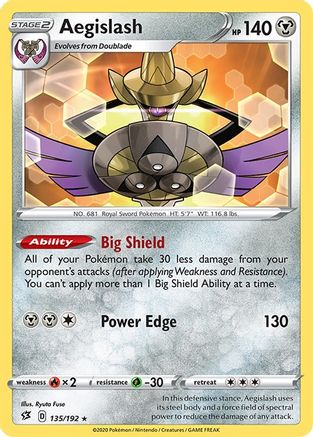 Aegislash (135/192) [Sword & Shield: Rebel Clash] - Trinity Hobby