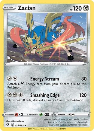 Zacian (139/192) [Sword & Shield: Rebel Clash] - Trinity Hobby