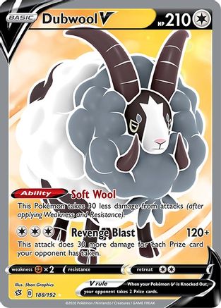 Dubwool V (188/192) [Sword & Shield: Rebel Clash] - Trinity Hobby