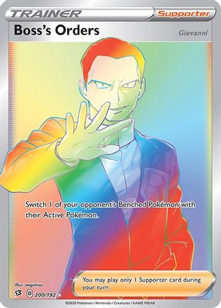Boss's Orders (200/192) [Sword & Shield: Rebel Clash] - Trinity Hobby