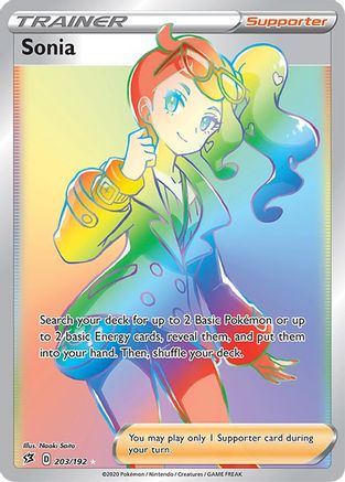Sonia (203/192) [Sword & Shield: Rebel Clash] - Trinity Hobby