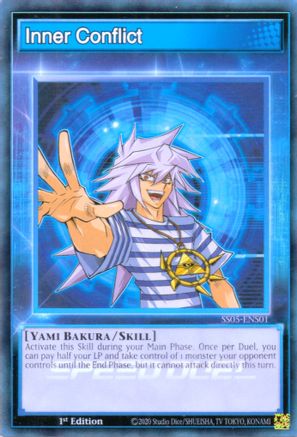 Inner Conflict [SS05-ENS01] Common - Trinity Hobby