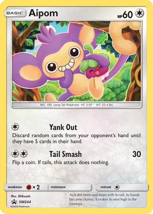 Aipom (SM244) [Sun & Moon: Black Star Promos] - Trinity Hobby