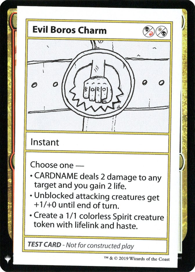 Evil Boros Charm [Mystery Booster Playtest Cards] - Trinity Hobby