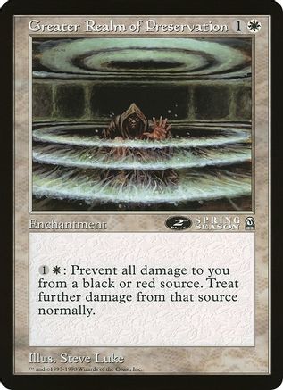Greater Realm of Preservation (2nd Place) (Arena League)  (OVER-) - [Oversize Cards] - Trinity Hobby