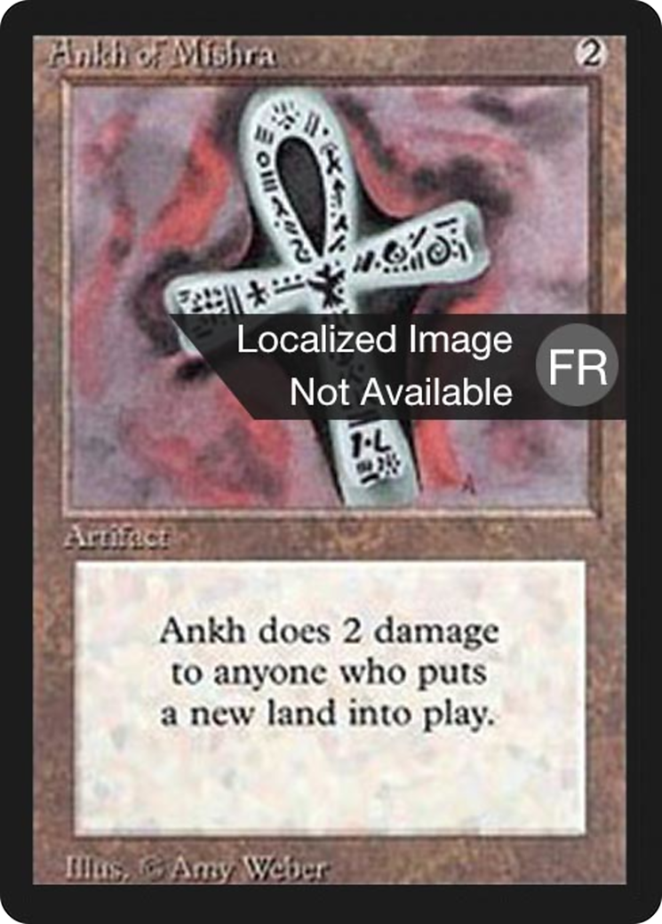 Ankh of Mishra [Foreign Black Border] - Trinity Hobby