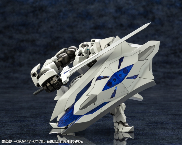 GOVERNOR HEAVY ARMOR TYPE: ROOK - Trinity Hobby