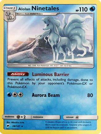 Alolan Ninetales (Water Web Holo) - (028/147) Holofoil [Miscellaneous Cards & Products]