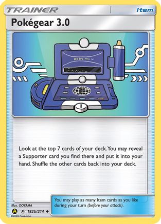 Pokegear 3.0 (182b/214) [Alternate Art Promos] - Trinity Hobby