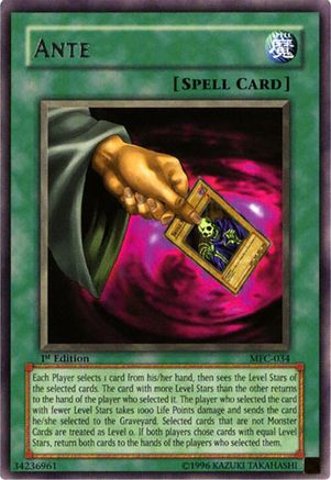 undefined [MFC-034] - Magician's Force 1st Edition - Rare - Trinity Hobby