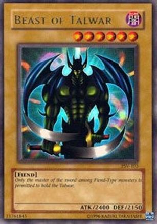 undefined [PSV-103] - Pharaoh's Servant Unlimited - Ultra Rare - Trinity Hobby