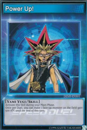 Power Up! [DEM5-ENS01] Common - Trinity Hobby