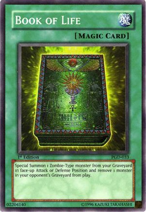 undefined [PGD-033] - Pharaonic Guardian Unlimited - Super Rare - Trinity Hobby