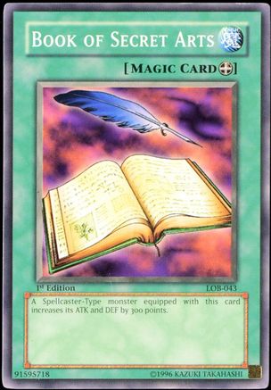undefined [LOB-043] - The Legend of Blue Eyes White Dragon 1st Edition - Common - Trinity Hobby
