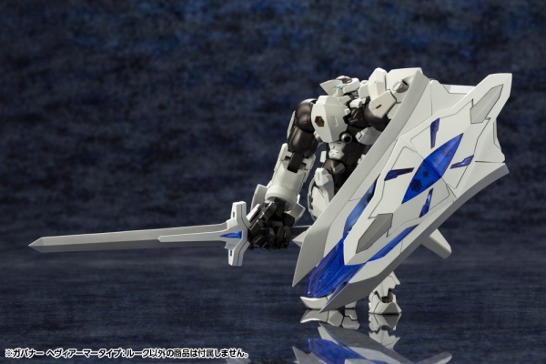 GOVERNOR HEAVY ARMOR TYPE: ROOK - Trinity Hobby