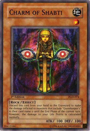 undefined [PGD-074] - Pharaonic Guardian 1st Edition - Common - Trinity Hobby
