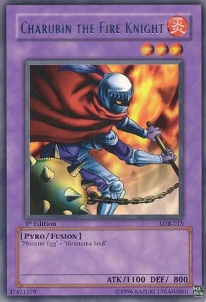undefined [LOB-015] - The Legend of Blue Eyes White Dragon 1st Edition - Rare - Trinity Hobby