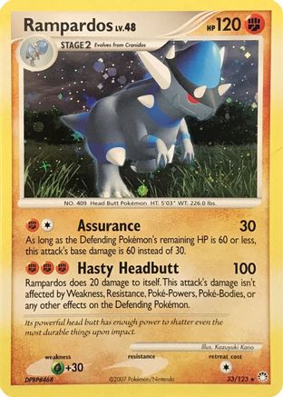 Rampardos (33/123) (Cosmos Holo) (Theme Deck Exclusive) [Diamond & Pearl: Mysterious Treasures] - Trinity Hobby
