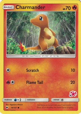 Charmander (18/147) (Charizard Stamp #16) [Battle Academy 2020] - Trinity Hobby