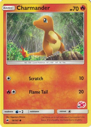 Charmander (18/147) (Charizard Stamp #56) [Battle Academy 2020] - Trinity Hobby
