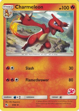 Charmeleon (8/68) (Charizard Stamp #30) [Battle Academy 2020] - Trinity Hobby