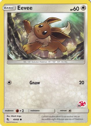 Eevee (49/68) (Charizard Stamp #36) [Battle Academy 2020] - Trinity Hobby
