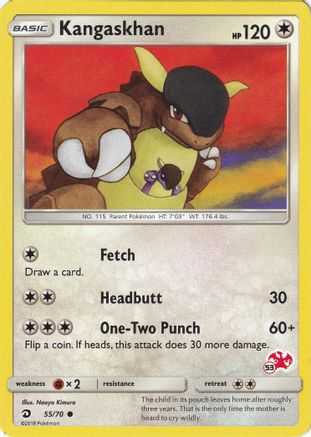 Kangaskhan (55/70) (Charizard Stamp #53) [Battle Academy 2020] - Trinity Hobby