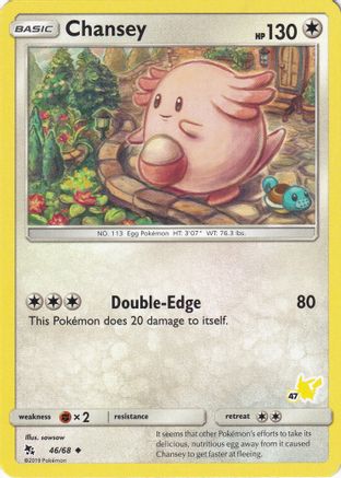 Chansey (46/68) (Pikachu Stamp #47) [Battle Academy 2020] - Trinity Hobby