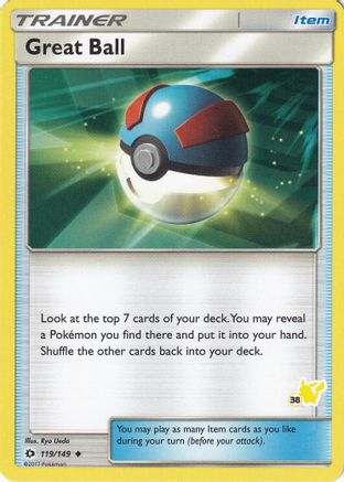 Great Ball (119/149) (Pikachu Stamp #38) [Battle Academy 2020] - Trinity Hobby